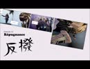 【日刊】PS4版GRAVITY DAZEを気ままに遊ぶよ。【Episode:19】