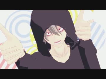 【MMDヒロアカ】おねがいとむとむ