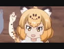 ジャガーバード