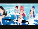 【MMD】Shake It Off【ビキニ】