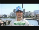 タモリ倶楽部で問題のBGM.buratamori