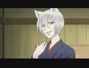 神様はじめました◎　第11話　神様、こどもにもどる