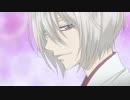 神様はじめました◎　第12話　神様、求婚される