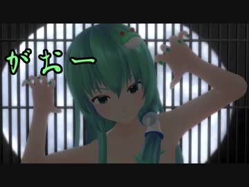 【東方MMD】一糸まとわぬ早苗さんの月影の舞【Halloweenゾンビ曲】