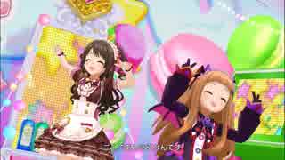 卯月と仁奈【あんきら！？狂騒曲】