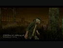 #17 デッドバイデイライト【Dead By Daylight】
