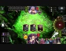 迫真アグネク部　高速冥府の裏技