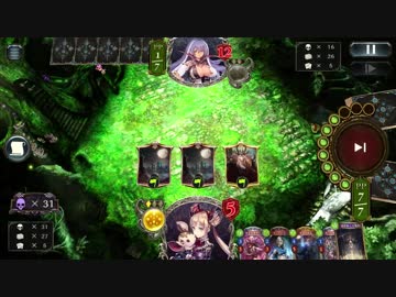 迫真アグネク部　高速冥府の裏技