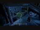 【ホラゲ実況】目が見えないけど耳がめっちゃいいよ【Part.4】