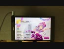【デレステ】キミのそばでずっと - MASTER+   ALL PERFECT