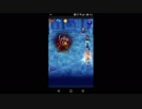 【FFRK】【滅＋】オーディン戦を実況プレイ
