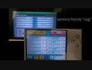 バンブラＰ　けものフレンズＢＧＭ「凪」