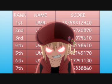 干物妹！うまるちゃん　第4話　うまるとライバル