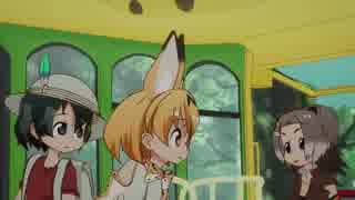 けものどうでしょう　「こはんとやまみち」