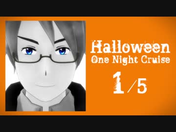 【APヘタリアCoC】HEROと悪友島国でHONC 1/5【ゆっくり】