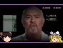 【ゆっくり実況】コーヒー好きが行く！スプラトゥーン２ part4【NS】