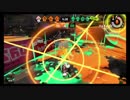 【スプラトゥーン２】気分屋によるS+への道　１２ハイ目【実況】