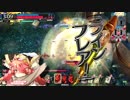 ファイヤーウーマンマッチ組 第４２回【ＣＲ16ミクサ】