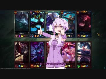 ゆかゆかゆかゆかゆかゆかゆかゆかゆかゆかゆかゆかゆかゆかゆかゆかLoL