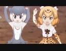 サンダージャガー