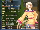 【Time of a soul】時を越えた約束の物語【プレイ動画】part16