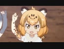 ジャガロット