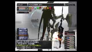 FF11実況　からくり士でエスカ-ル・オンＳＴ1　Ruea