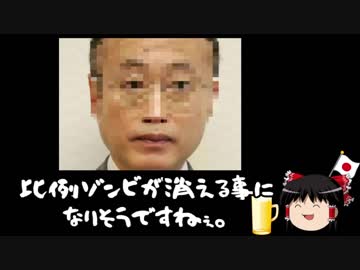 【腹を割って話そう】誰の為の「希望」なのか？