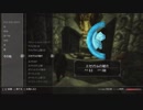 【実況】スカイリム移住計画【Skyrim】第201回