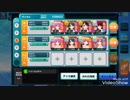 【DMM】ハニーブレイド 夢見のセーラー 風属性 ガチャSSRなし【ハニブレ】