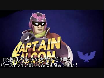 この辺がセクシー・・・エロいっ！.SUB8.5