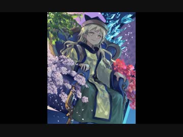 【東方アレンジ】イントゥ・バックドア / Into the void