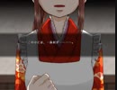 【実況】～清らかな女性を目指して～変態道中蛮万歳 part2