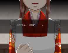 【実況】～清らかな女性を目指して～変態道中蛮万歳 part2