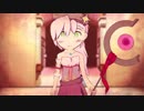 【BOFU2017】Strahlzwerg - MALVA.【BGA】