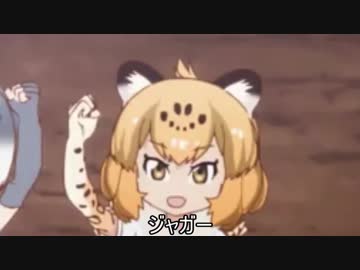 勇者警察ジャガデッカー