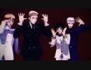 【APヘタリアMMD】Twilight ∞ nighT【普独日英】