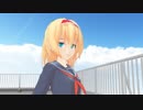 ファミレス東方軒8「 同じ高みへ 」