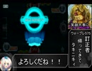 【ウォーブレ】アニラちゃんをスコる紳士の対戦実況#1【村八分】