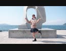 【u-Ki】ディスコミュ星人【踊ってみた】