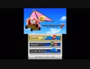 【縛り実況】マリオカート7【Part1】
