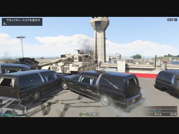 GTAV  取り敢えずカオスだけどフツウなクルーの夏休み2017＃01