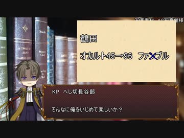 無名祭祀書 呪文 人気のある画像を投稿する