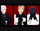 【APヘタリアMMD】師弟トリオでフィクサー
