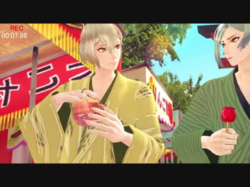 【MMD刀剣乱舞】浴衣兄弟で寸劇まとめ【源氏兄弟】