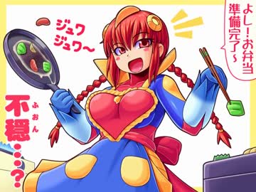 【特撮】『北川怪獣アパート』第２８６話【漫画】