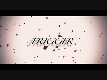 【MMDアイナナ】D+リバキャン【TRIGGER+79】