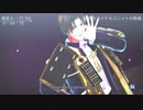 【MMD刀剣乱舞】惑星ループ【長谷部・光忠・大倶利伽羅】