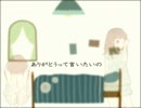 【この×かっぱ。】ハロ／ハワユ【歌ってみた】