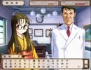 新・御神楽少女探偵団　のんびり実況　その３４